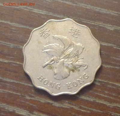 ГОНКОНГ - 2д. ЦВЕТОК волнистая до 8.02, 22.00 - Гонконг 2 д 1994 Цветок_2