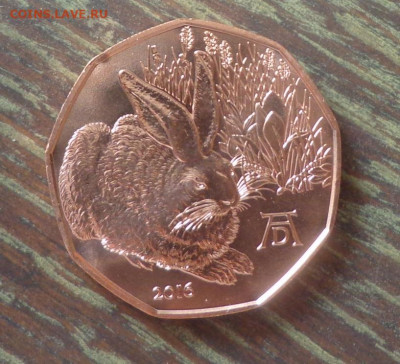АВСТРИЯ - 5 евро ЗАЯЦ Дюрера до 8.02, 22.00 - Австрия 5 е медь Заяц_2