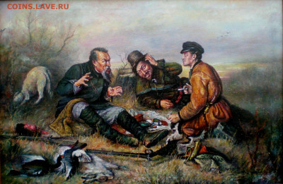 Ассоциация слов - 1871