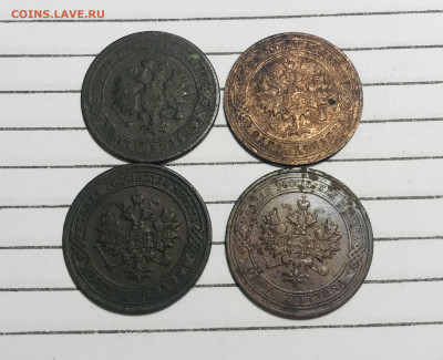 копейки 4шт. 1900,1901,1905, 1915  до 10.02.22 - IMG_E1524.JPG