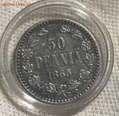 50 пенни 1865 г., оценка - 69691E1B-7E87-4D77-9C70-38BCF5B87B11