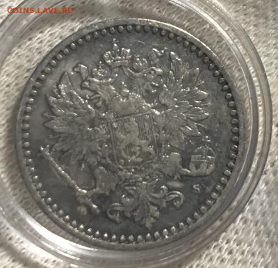 50 пенни 1865 г., оценка - 7A26F384-FC03-4549-8C80-30CC135EE0AA
