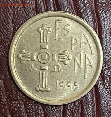 Испания Астурия 5 песет 1995 - 915DCCD2-090D-49F7-A9A2-513BF3156517