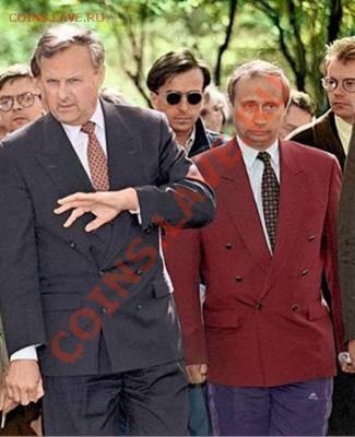 Путь Путина. Известное и неизвестное - 05