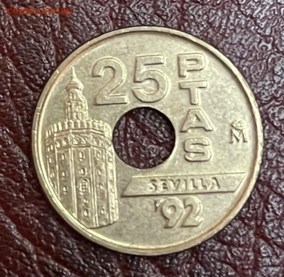 Испания Глобус 25 песет 1992 - 61D0FD38-2E01-4617-B3A4-5E532A18031B