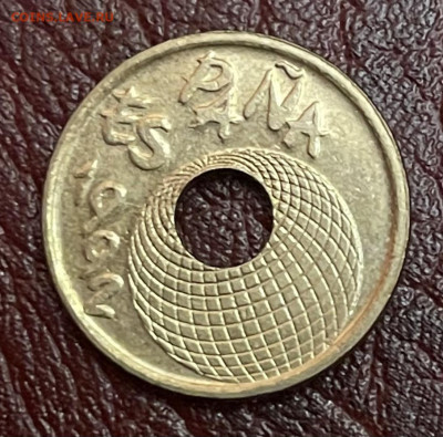 Испания Глобус 25 песет 1992 - CE0B8067-43EB-4BDD-9534-1F71FE2F5FF7