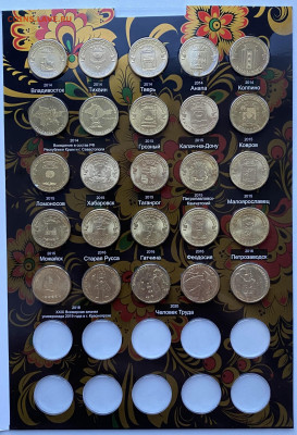 10р. 2010-2021гг ГВС, события, человек труда 60шт до 5.02 - unnamed