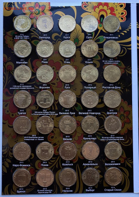 10р. 2010-2021гг ГВС, события, человек труда 60шт до 5.02 - unnamed (1)