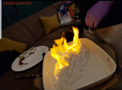делает - прямо сейчас !!! - Screenshot_20220205-124820_Gallery