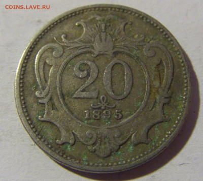 20 геллеров 1895 Австрия №1 08.02.2022 22:00 М - CIMG5191.JPG