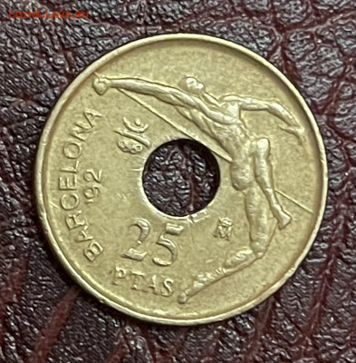 Испания Олимпийские игры 25 песет 1991 - B6B96820-D069-4410-ADBF-B14375975739