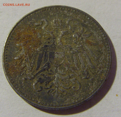 20 геллеров 1916 Австрия №1 08.02.2022 22:00 М - CIMG5201.JPG