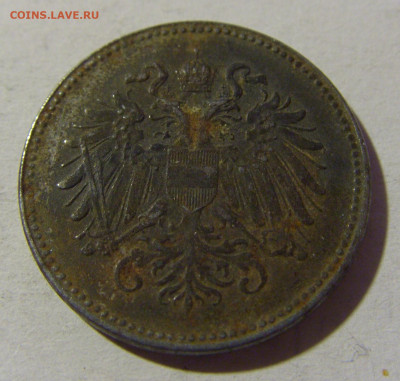 20 геллеров 1918 Австрия №1 08.02.2022 22:00 М - CIMG5213.JPG
