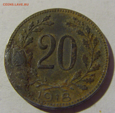 20 геллеров 1918 Австрия №1 08.02.2022 22:00 М - CIMG5211.JPG