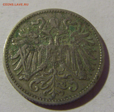 10 геллеров 1893 Австрия №1 08.02.2022 22:00 М - CIMG5217.JPG