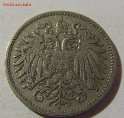 10 геллеров 1893 Австрия №2 08.02.2022 22:00 М - CIMG5221.JPG