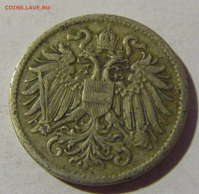 10 геллеров 1916 Австрия №1 08.02.2022 22:00 М - CIMG5225.JPG