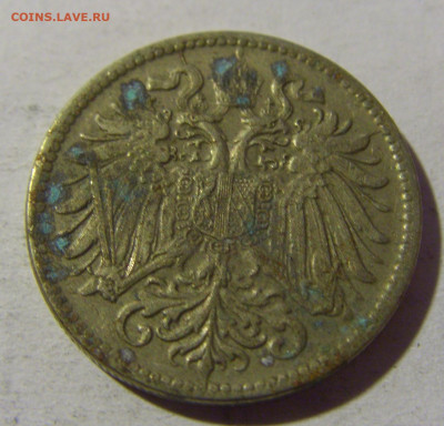 10 геллеров 1915 Австрия №1 08.02.2022 22:00 М - CIMG5233.JPG