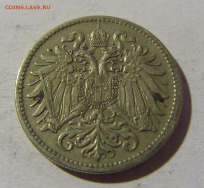 10 геллеров 1915 Австрия №2 08.02.2022 22:00 М - CIMG5237.JPG
