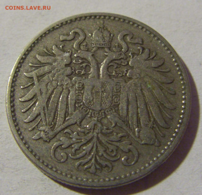 10 геллеров 1894 Австрия №1 08.02.2022 22:00 М - CIMG5241.JPG