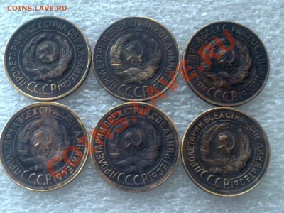 1 копейка 1926,28,29,и 30гг - 101120112625