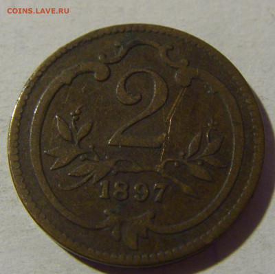 2 геллера 1897 Австрия №2 08.02.2022 22:00 М - CIMG5251.JPG