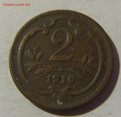 2 геллера 1910 Австрия №1 08.02.2022 22:00 М - CIMG5255.JPG