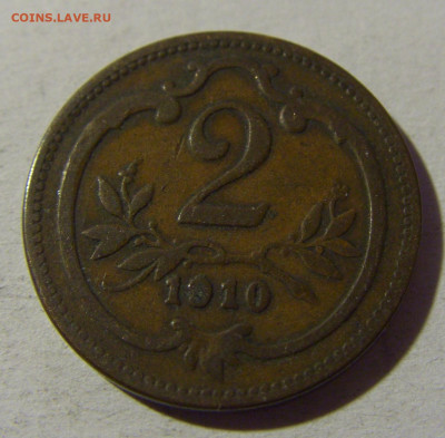 2 геллера 1910 Австрия №2 08.02.2022 22:00 М - CIMG5259.JPG
