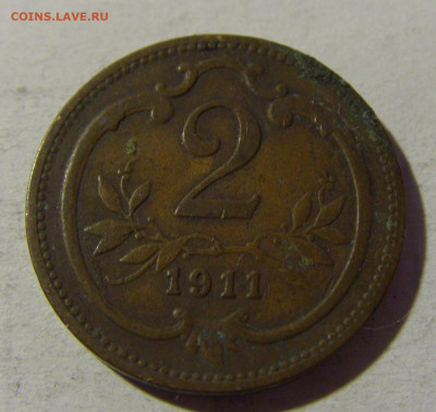 2 геллера 1911 Австрия №1 08.02.2022 22:00 М - CIMG5263.JPG