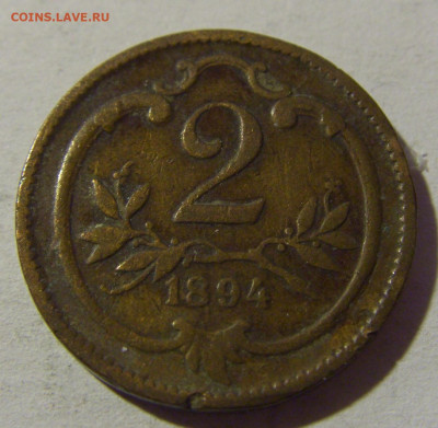 2 геллера 1894 Австрия №1 08.02.2022 22:00 М - CIMG5271.JPG