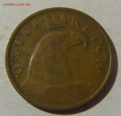100 крон 1924 Австрия №2 08.02.2022 22:00 М - CIMG5297.JPG