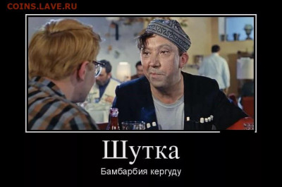 юмор - 9efa17132aa0a71b9215deaf578f93ab