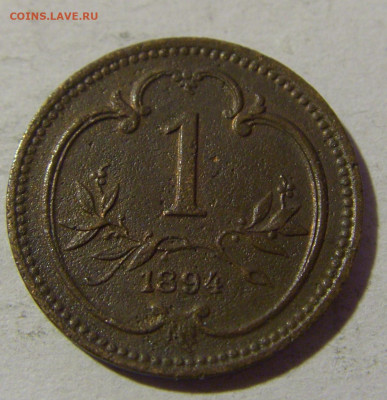 1 геллер 1894 Австрия №1 08.02.2022 22:00 М - CIMG5303.JPG