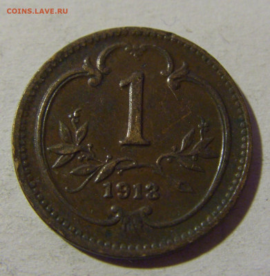 1 геллер 1913 Австрия №1 08.02.2022 22:00 М - CIMG5307.JPG