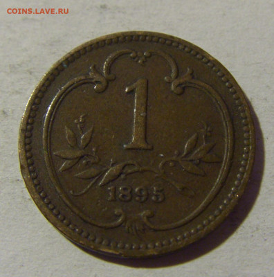 1 геллер 1895 Австрия №1 08.02.2022 22:00 М - CIMG5319.JPG