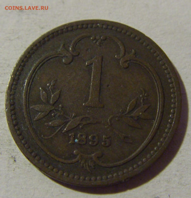 1 геллер 1895 Австрия №2 08.02.2022 22:00 М - CIMG5323.JPG