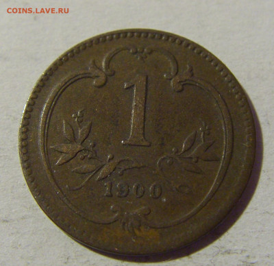 1 геллер 1900 Австрия №2 08.02.2022 22:00 М - CIMG5339.JPG