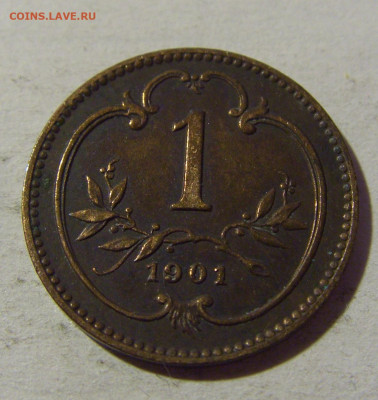 1 геллер 1901 Австрия №2 08.02.2022 22:00 М - CIMG5347.JPG