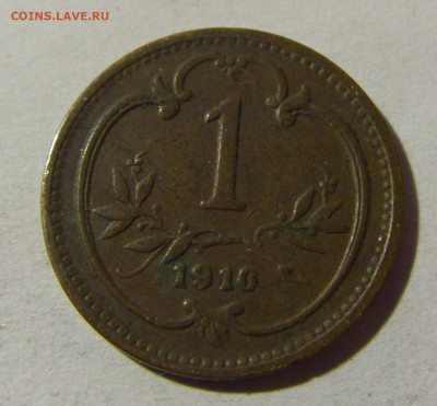 1 геллер 1910 Австрия №1 08.02.2022 22:00 М - CIMG5359.JPG