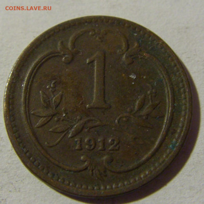 1 геллер 1912 Австрия №1 08.02.2022 22:00 М - CIMG5375.JPG