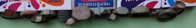 Перстеньки, колечки, щитки до 08-02-2022 - DSC04052_новый размер.JPG