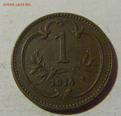 1 геллер 1914 Австрия №1 08.02.2022 22:00 М - CIMG5383.JPG