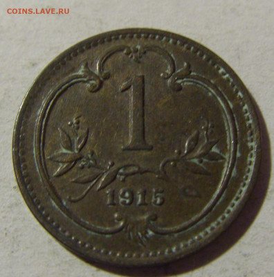 1 геллер 1915 Австрия №1 08.02.2022 22:00 М - CIMG5391.JPG