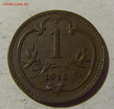 1 геллер 1915 Австрия №2 08.02.2022 22:00 М - CIMG5395.JPG