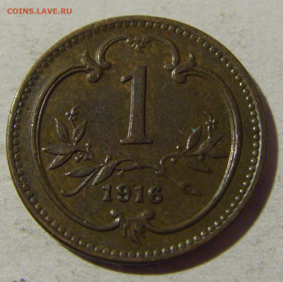 1 геллер 1916 Австрия №2 08.02.2022 22:00 М - CIMG5403.JPG