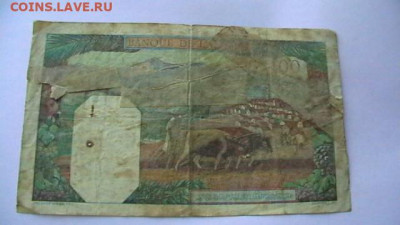 Алжир. (Французский ) 100 франков 1940 год.до 10,02,22 22-00 - IMGA0661.JPG