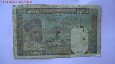 Алжир. (Французский ) 100 франков 1940 год.до 10,02,22 22-00 - IMGA0657.JPG
