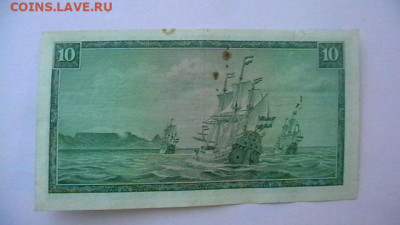 Южная Африка 10 ранд (рэнд) 1975 г. до 10,02,22 по МСК 22-00 - IMGA0622.JPG