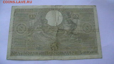 БЕЛЬГИЯ 100 франков - 1935 год. до 10,02,22 по МСК 22-00 - IMGA0254.JPG
