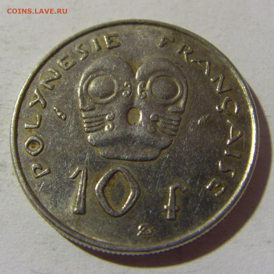10 франков 1992 Фр. Полинезия №1 08.02.2022 22:00 М - CIMG5443.JPG